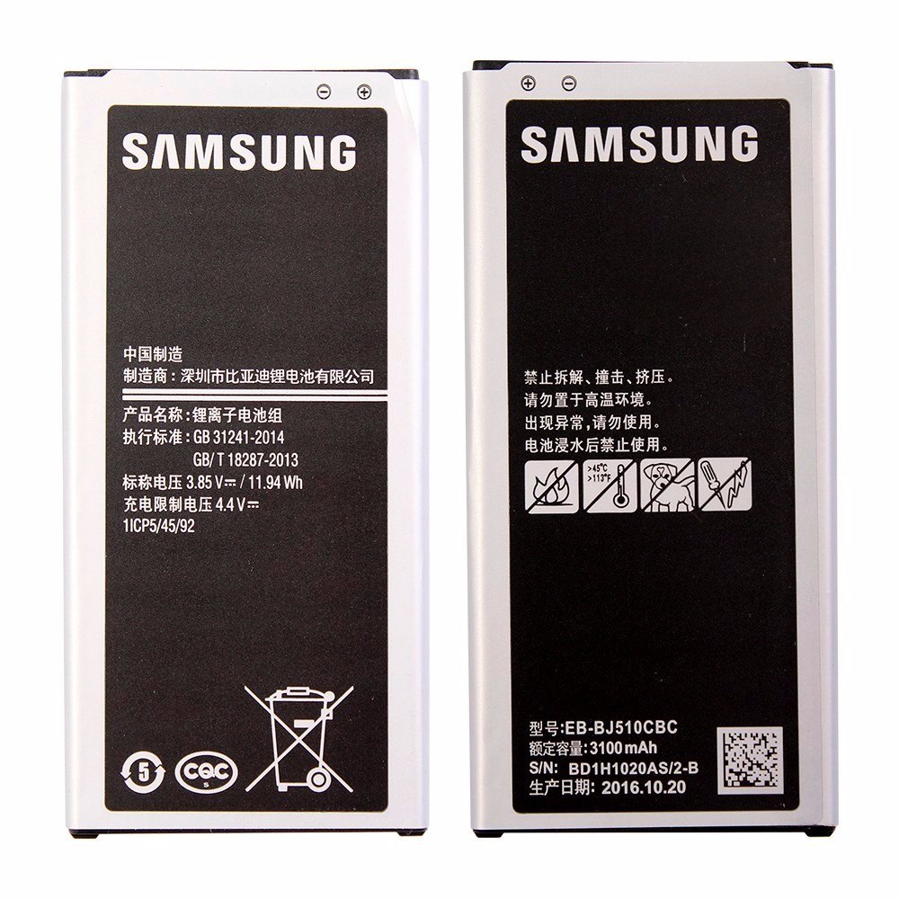  - Baterias - SAMSUNG    Cod. BATERIA J510 EB-BJ510CBC