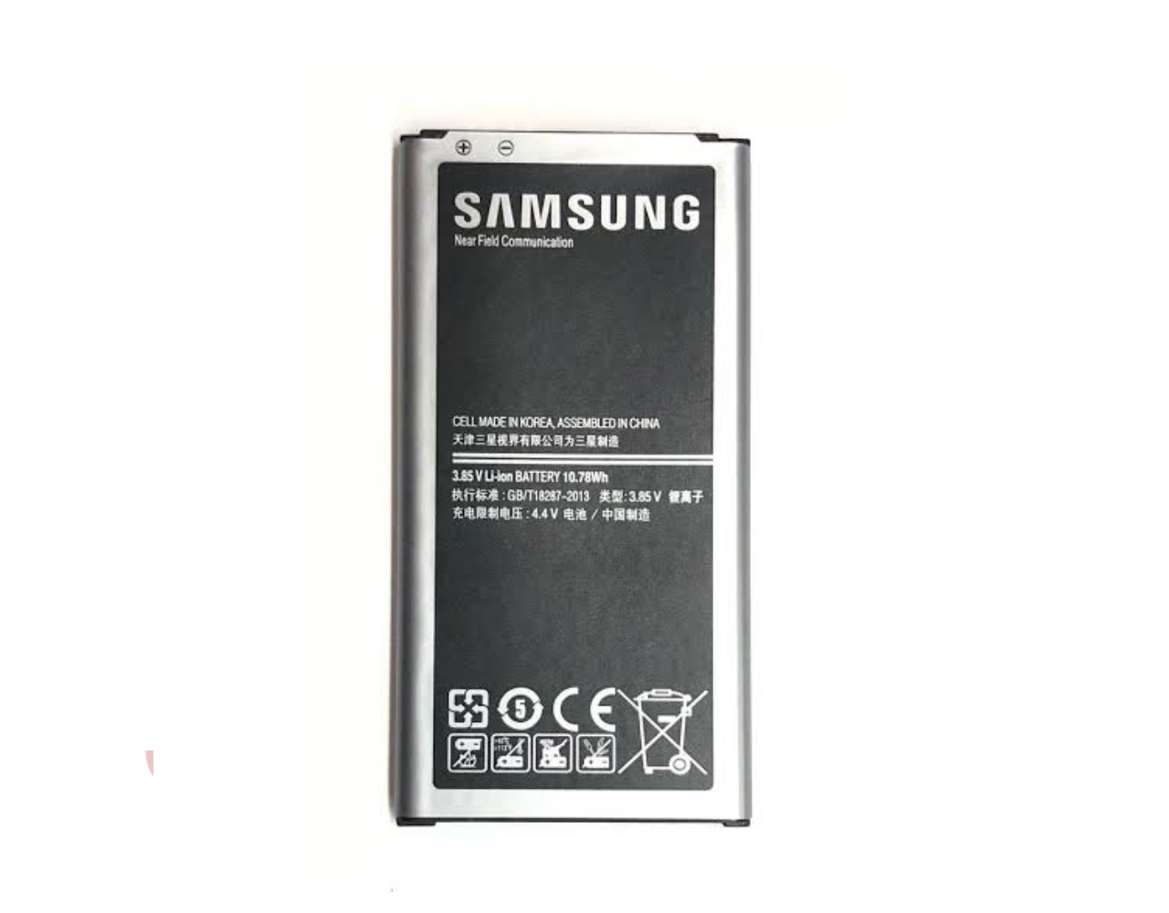  - Baterias - SAMSUNG    Cod. BATERIA S5