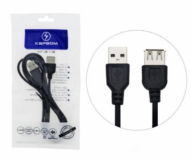  - Cabos     Cod. CABO EXTENSOR MACHO X FMEA KAP-UN-1.5M
