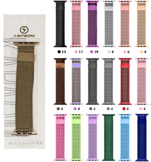  - Relgios - Central - unidade    Cod. PULSEIRA DE RELGIO KA-1078h