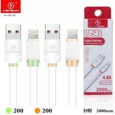   - Cabos  - Kapbom    Cod. CABO TIPO C KA-320-TYPE-C