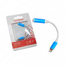 Adaptador IOS para P2 fmea 3.5mm Universal z11 - Adaptadores  - Kapbom - unidade    Cod. KAP-Z11