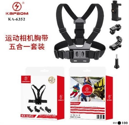  - Suporte - loja c3    Cod. SUPORTE PEITORAL 5 EM 1 KA-6352