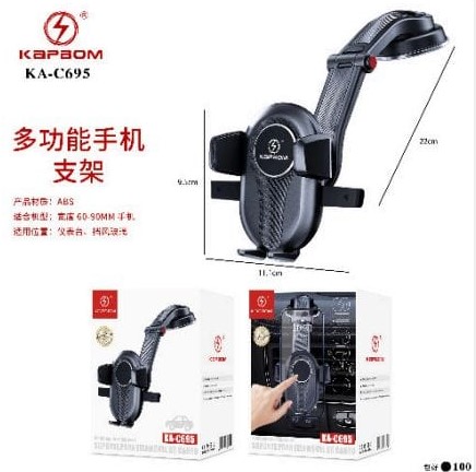  - Suporte    Cod. SUPORTE VEICULAR KA-C695