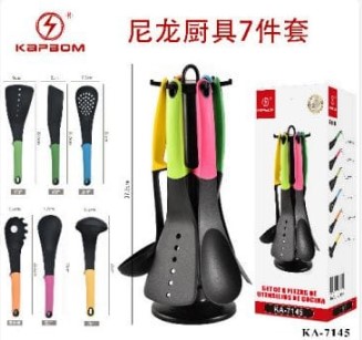  - Itens para cozinha - loja c3    Cod. KIT PARA COSINHA 6 PEAS KA-7145