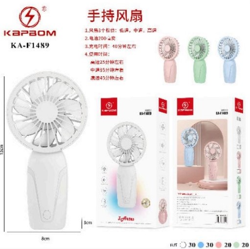  - Ventiladores    Cod. mini ventilador ka-f1489