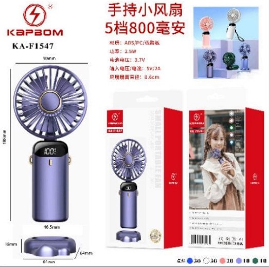  - Ventiladores    Cod. mini ventilador portatil ka-f1547