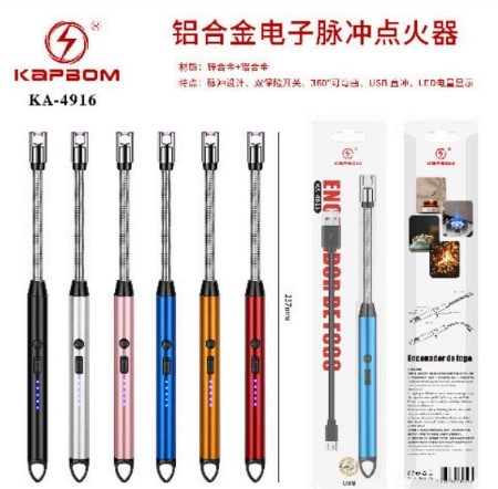  - Itens para cozinha    Cod. ASCENDEDOR DE FOGO KA-4916