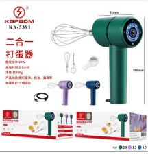  - Itens para cozinha - Loja c3    Cod. Mix Eletrico porttil Ka-5391
