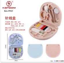  - Beleza - Loja c3    Cod. Kit estojo de costura Ka-5943
