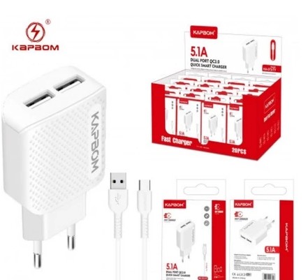  - Carregadores    Cod. Carregador de iphone ka-373-5g